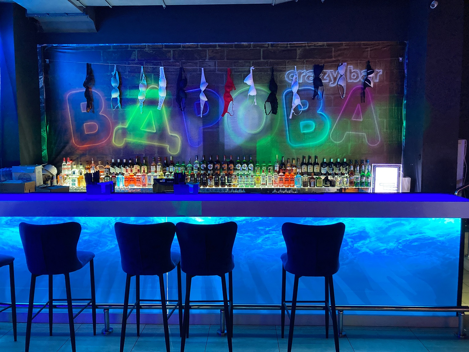 Фото: Drink Mall Korston