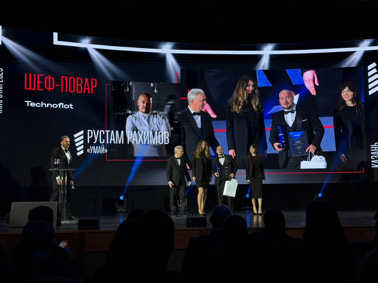 Фото: Комитет по развитию туризма г.Казань
