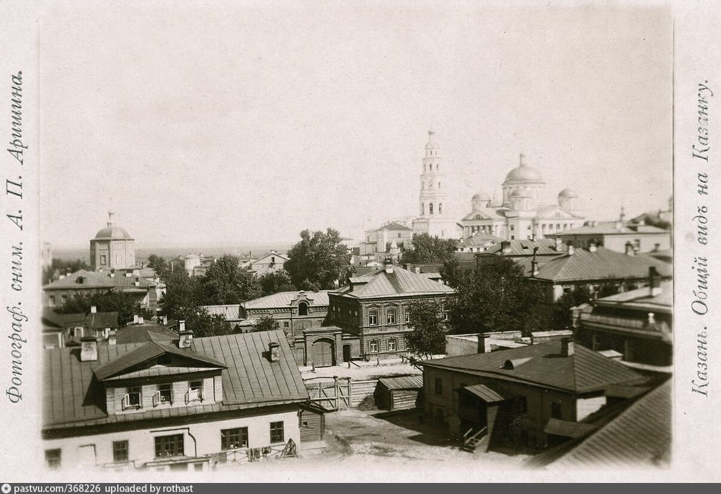 Фото: PastVu 