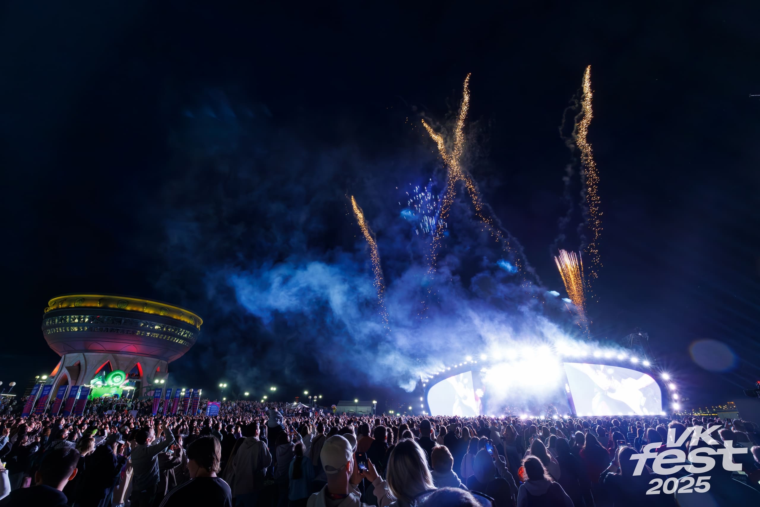 Фото: VK Fest