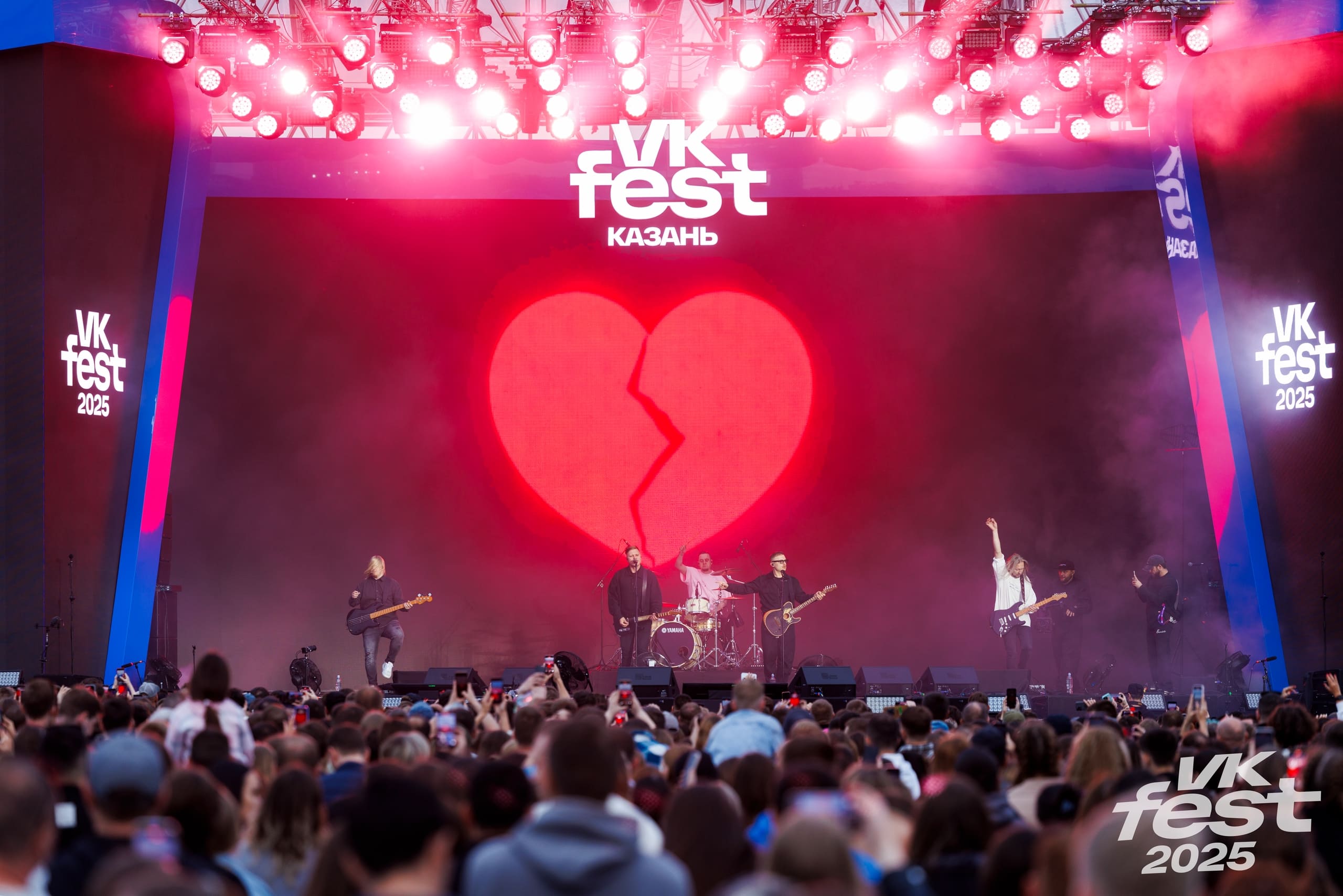 Фото: VK Fest