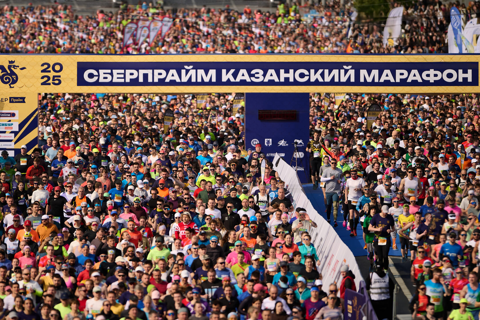 Фото: Казанский марафон
