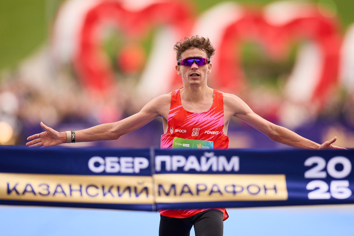 Фото: Казанский марафон