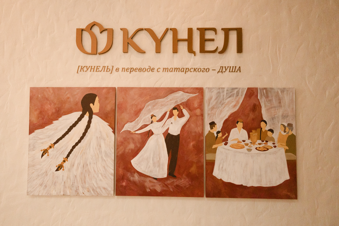 Фото: КҮҢЕЛ